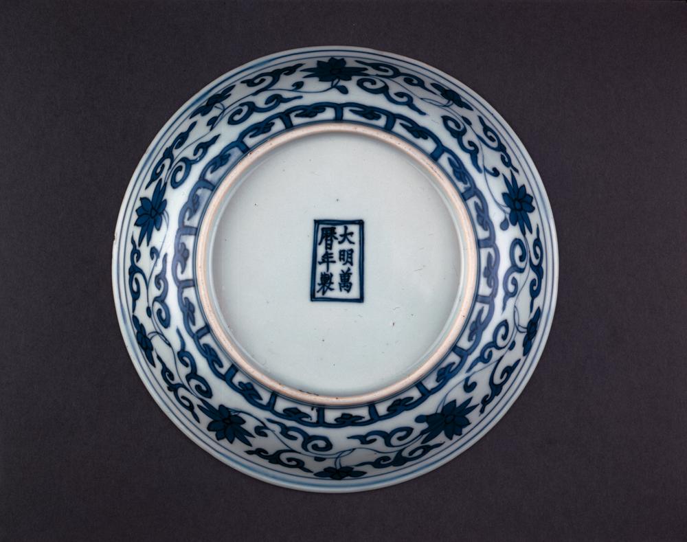 图片[2]-dish BM-PDF.664-China Archive